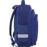 Качественный школьный рюкзак синего цвета из текстиля Bagland (53700) - 2