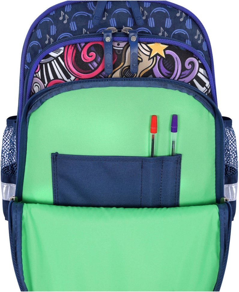 Качественный школьный рюкзак синего цвета из текстиля Bagland (53700)