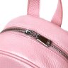 Розовый женский рюкзак из натуральной кожи Shvigel (16304) - 6