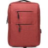 Красный повседневный женский рюкзак из полиэстера Monsen (21465) - 1