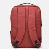 Красный повседневный женский рюкзак из полиэстера Monsen (21465) - 3