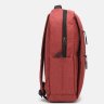 Красный повседневный женский рюкзак из полиэстера Monsen (21465) - 4