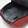 Красный повседневный женский рюкзак из полиэстера Monsen (21465) - 6