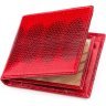 Женское портмоне красного цвета из кожи змеи SEA SNAKE LEATHER (024-18275) - 1