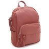 Стильный женский рюкзак из текстиля розового цвета на молнии Monsen 71801 - 1