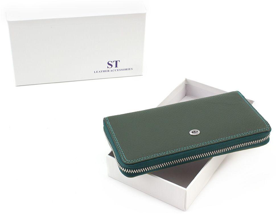 Кожаный кошелек с разноцветными вставками на молнии ST Leather (16021)