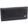 Длинный женский кошелек из натуральной лаковой кожи черного цвета ST Leather 70803 - 1