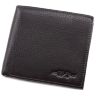 Мужской кошелек для купюр, карточек и мелочи H.T Leather (16797) - 2