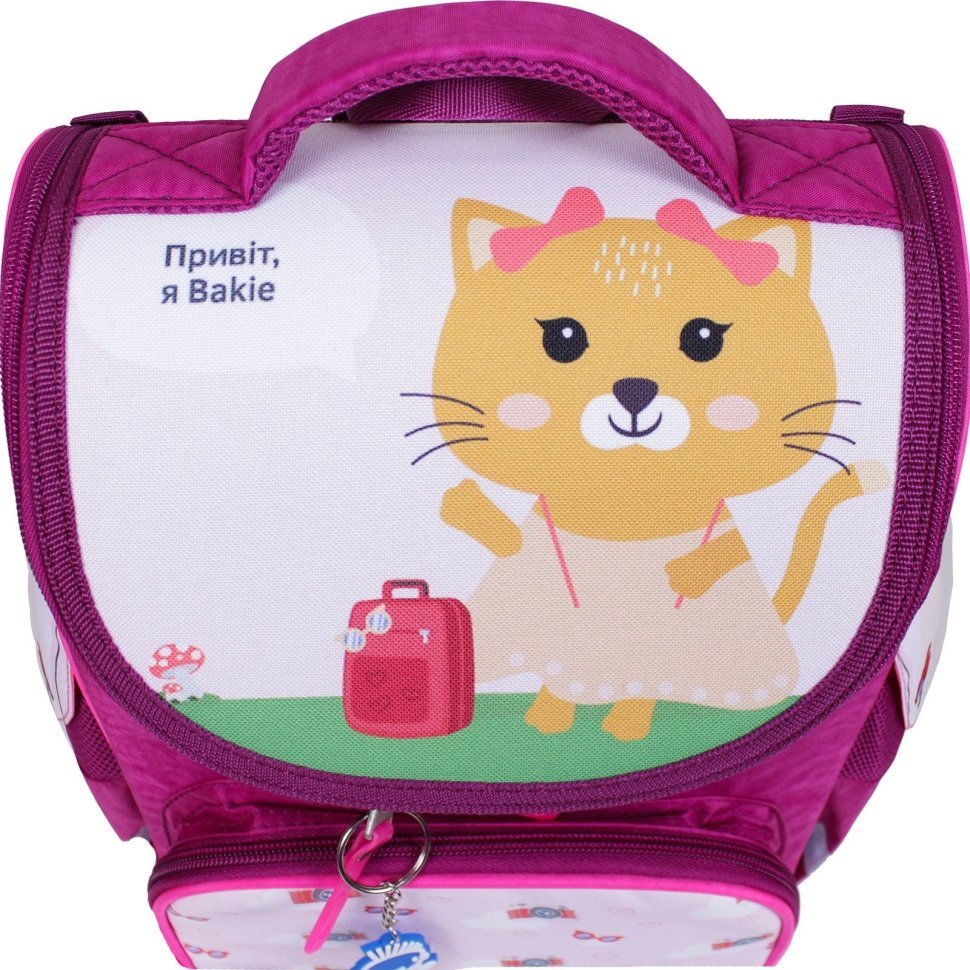 Каркасный школьный рюкзак для девочек из малинового текстиля Bagland 53305