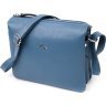 Голубая женская сумка-кроссбоди на плечо из натуральной кожи KARYA (2420891) - 1