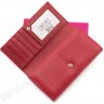 Красный кожаный кошелек с блоком для карточек ST Leather (17655) - 3