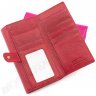 Красный кожаный кошелек с блоком для карточек ST Leather (17655) - 4