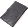 Черное лаковое мужское портмоне из натуральной кожи с разворотом под документы KARYA (2421191) - 2
