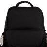 Черный школьный рюкзак для мальчиков из текстиля с китом Bagland 55705 - 4