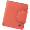 Женский маленький кожаный кошелек розового цвета на магните ST Leather 1767305 - 1