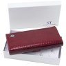 Большой женский кошелек из натуральной лаковой кожи красного цвета на два отдела ST Leather 70806 - 7