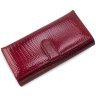 Большой женский кошелек из натуральной лаковой кожи красного цвета на два отдела ST Leather 70806 - 4