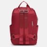 Красный женский рюкзак из текстиля на два отделения Monsen 71806 - 4