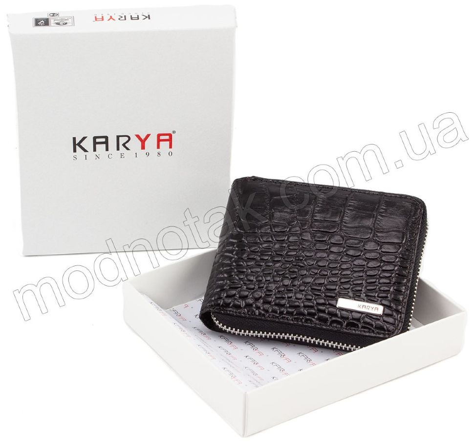 Небольшой кожаный кошелек с фактурой под крокодила KARYA (0962-53)