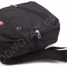 Небольшой популярный рюкзак SWISSGEAR 8810A (Размер малый) - 13
