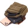 Маленькая мужская сумка-барсетка оливкового цвета из плотного текстиля Vintage 2422219 - 6