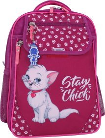 Малиновий шкільний рюкзак для дівчаток з кішечкою Bagland (55608)