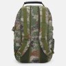 Мужской тактический рюкзак из текстиля с маскировочным окрасом Monsen (56008) - 3