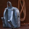 Кожаный женский городской рюкзак голубого цвета Shvigel (16303) - 8