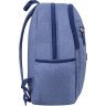 Детский рюкзак для мальчиков из текстиля в синем цвете Bagland (53009) - 2