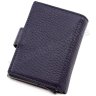 Кожаное портмоне с блоком для пластиковых карт KARYA (059-44) - 3