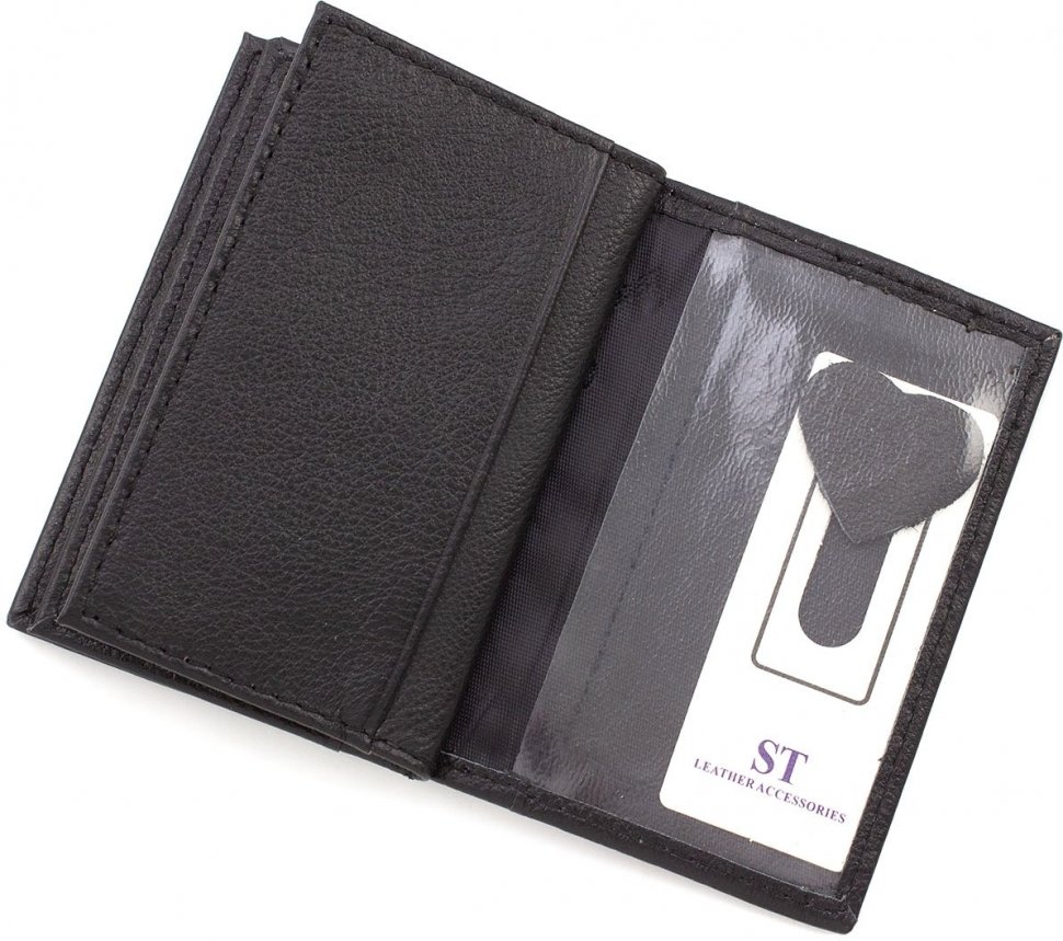 Черная обложка под документы из натуральной качественной кожи ST Leather (14009)