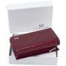 Красный женский лакированный кошелек среднего размера из натуральной кожи под рептилию ST Leather 70811 - 7