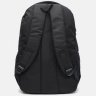 Повседневный мужской рюкзак черного цвета из текстиля на три отделения Monsen (19405) - 3