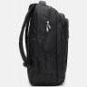 Повседневный мужской рюкзак черного цвета из текстиля на три отделения Monsen (19405) - 4