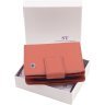 Женский кошелек из натуральной кожи розового цвета под документы ST Leather 1767311 - 9