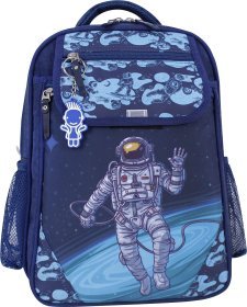 Шкільний рюкзак для хлопчиків із синього текстилю з космонавтом Bagland (55612)