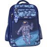 Школьный рюкзак для мальчиков из синего текстиля с космонавтом Bagland (55612) - 1