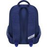 Школьный рюкзак для мальчиков из синего текстиля с космонавтом Bagland (55612) - 3