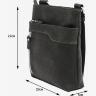 Компактная наплечная мужская сумка из матовой кожи Крейзи VATTO (11654) - 9