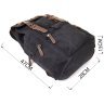 Черный туристический текстильный рюкзак с клапаном на кнопках Vintage (20608)  - 10