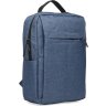 Мужской синий рюкзак из полиэстера под деним Monsen (21433) - 1