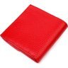 Красный женский кошелек из натуральной кожи на кнопке KARYA (2421316) - 2