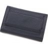 Вместительный женский кошелек темно-синего цвета из натуральной кожи Tony Bellucci (10841) - 4