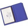 Маленькая кожаная обложка для документов синего цвета ST Leather (14005) - 5