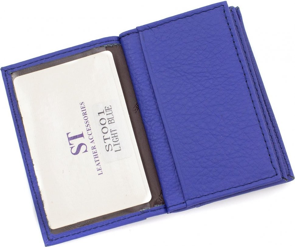 Маленькая кожаная обложка для документов синего цвета ST Leather (14005)