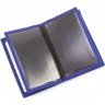 Маленькая кожаная обложка для документов синего цвета ST Leather (14005) - 6