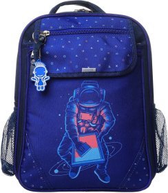 Шкільний рюкзак для хлопчиків із синього текстилю Bagland (55715)