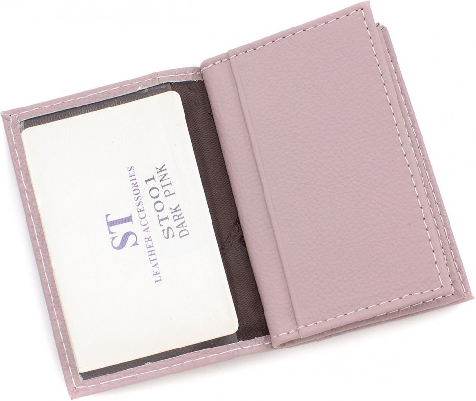 Темно-розовая женская обложка для документов маленького размера из натуральной кожи ST Leather (14004)
