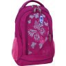 Большой школьный текстильный рюкзак для девочек малинового цвета Bagland (52716) - 1