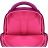 Большой школьный текстильный рюкзак для девочек малинового цвета Bagland (52716) - 4